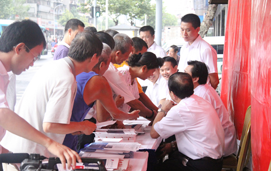 人民电器,人民电器集团,中国人民电器集团1009090501.jpg