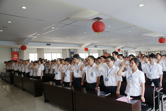 人民电器,人民电器集团,中国人民电器集团