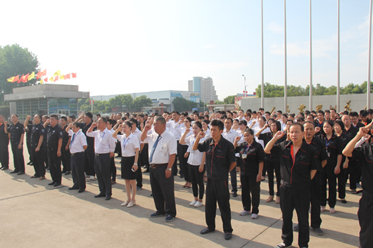 人民电器,人民电器集团,中国人民电器集团