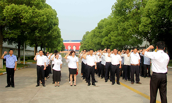 人民电器,人民电器集团,中国人民电器集团