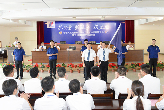 人民电器,人民电器集团,中国人民电器集团