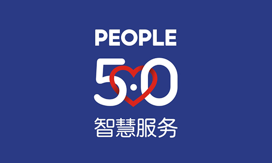 人民电器,人民电器集团,中国人民电器集团