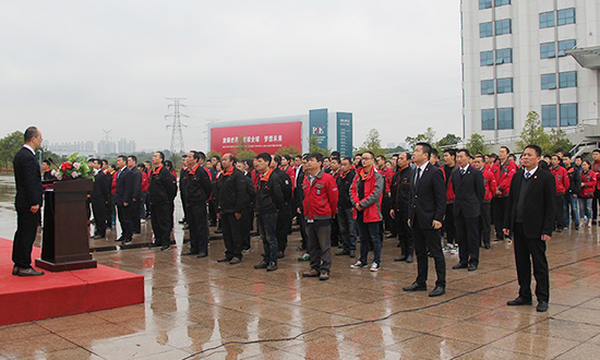 人民电器,人民电器集团,中国人民电器集团